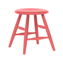 Load image into Gallery viewer, Piper 18" Maple Stool