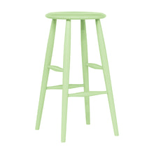 Load image into Gallery viewer, Piper 24" Maple Stool